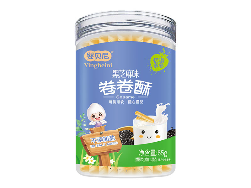 黑芝麻味卷卷酥