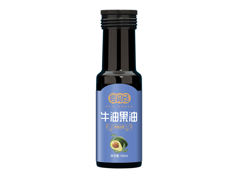 牛油果油