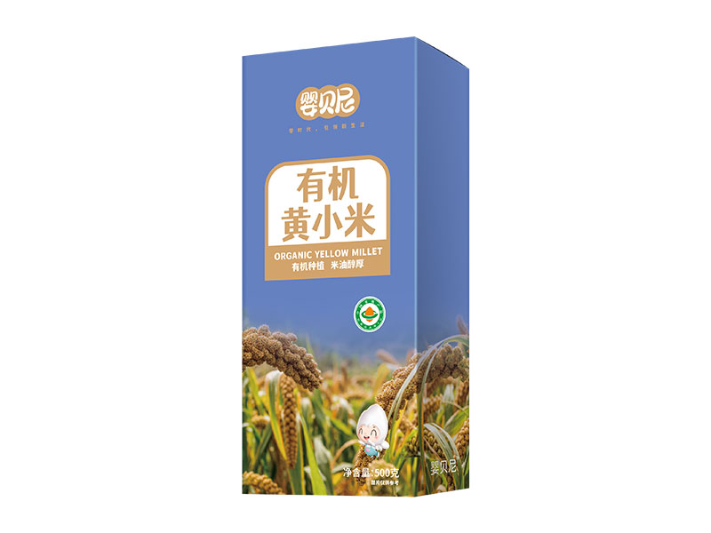 有机黄小米