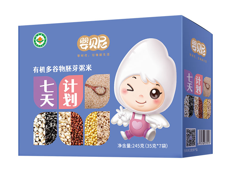 有机多谷物胚芽粥米