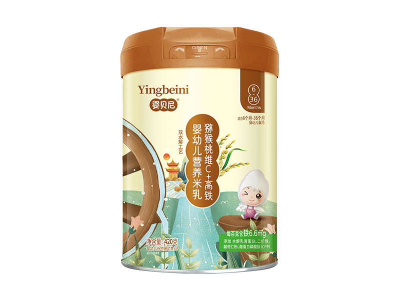 猕猴桃维C+高铁